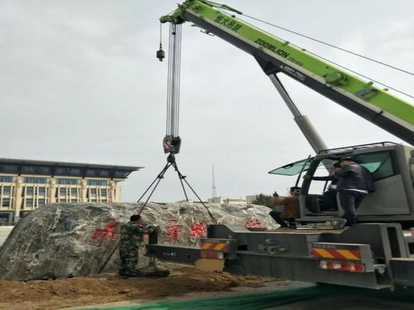 元氏县吊车出租电话_吊车出租如何才能安全驾驶？