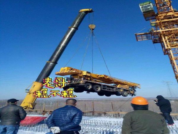 桓台县吊车租赁电话_吊车出租公司介绍吊车的机型选择